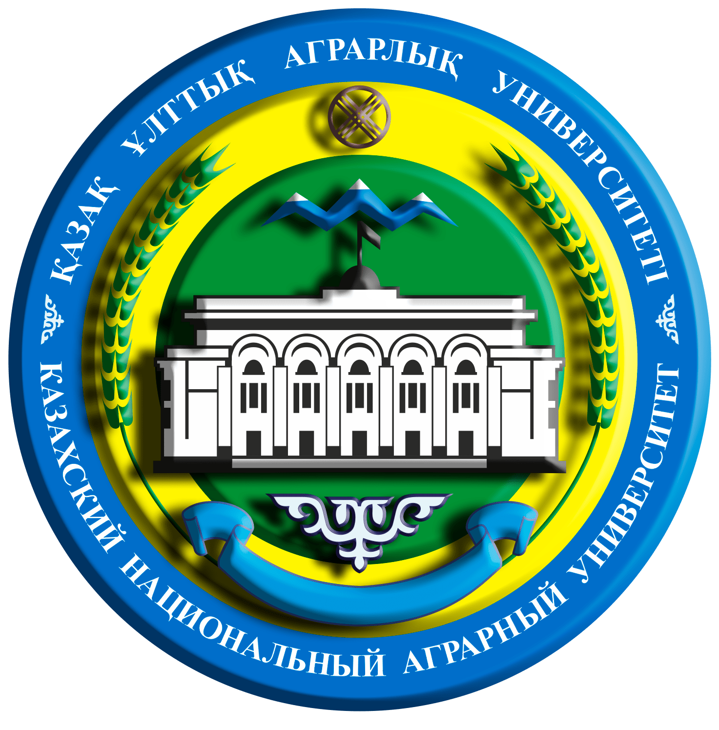 KIMEP Kazakhstan Institute of Management Economics and Strategic ...
